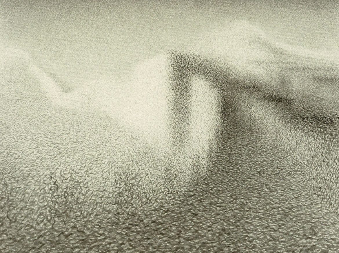 Wang Shu Ye, A space time nude like the great wall of China - identical, Encre de Chine sur papier, 2014
